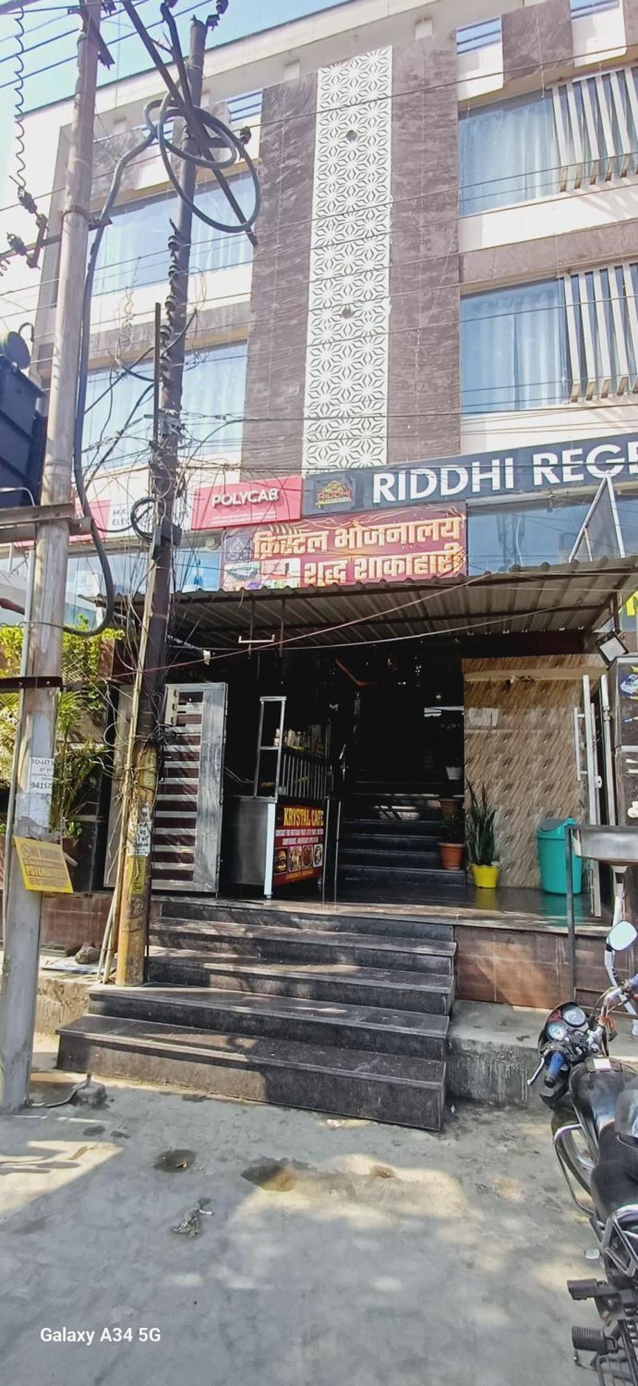Hotel Krystal Lucknow
